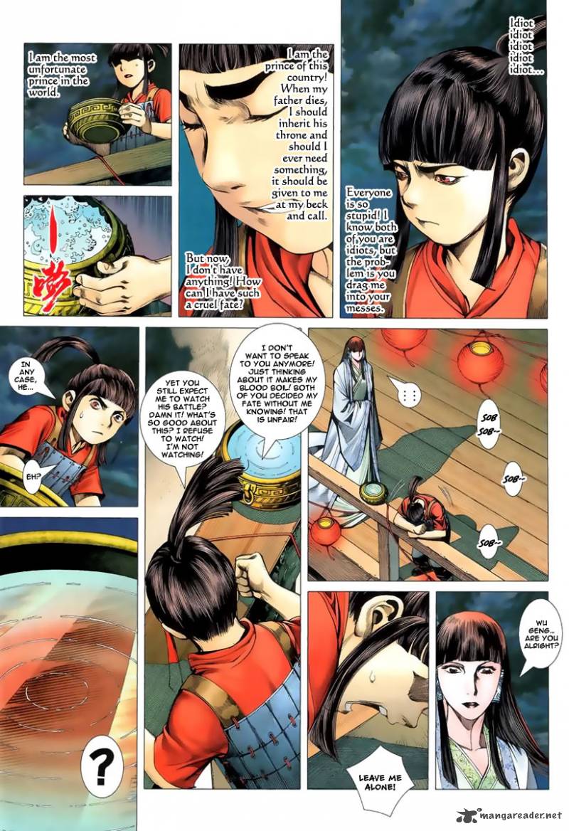 feng_shen_ji_3_11