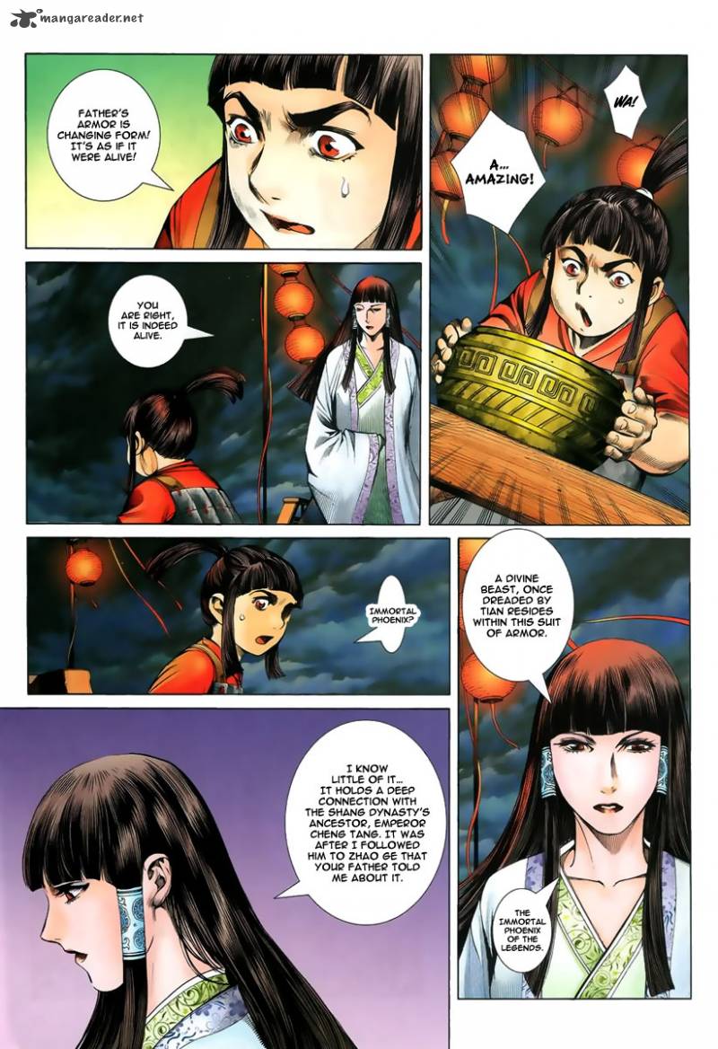 feng_shen_ji_3_21