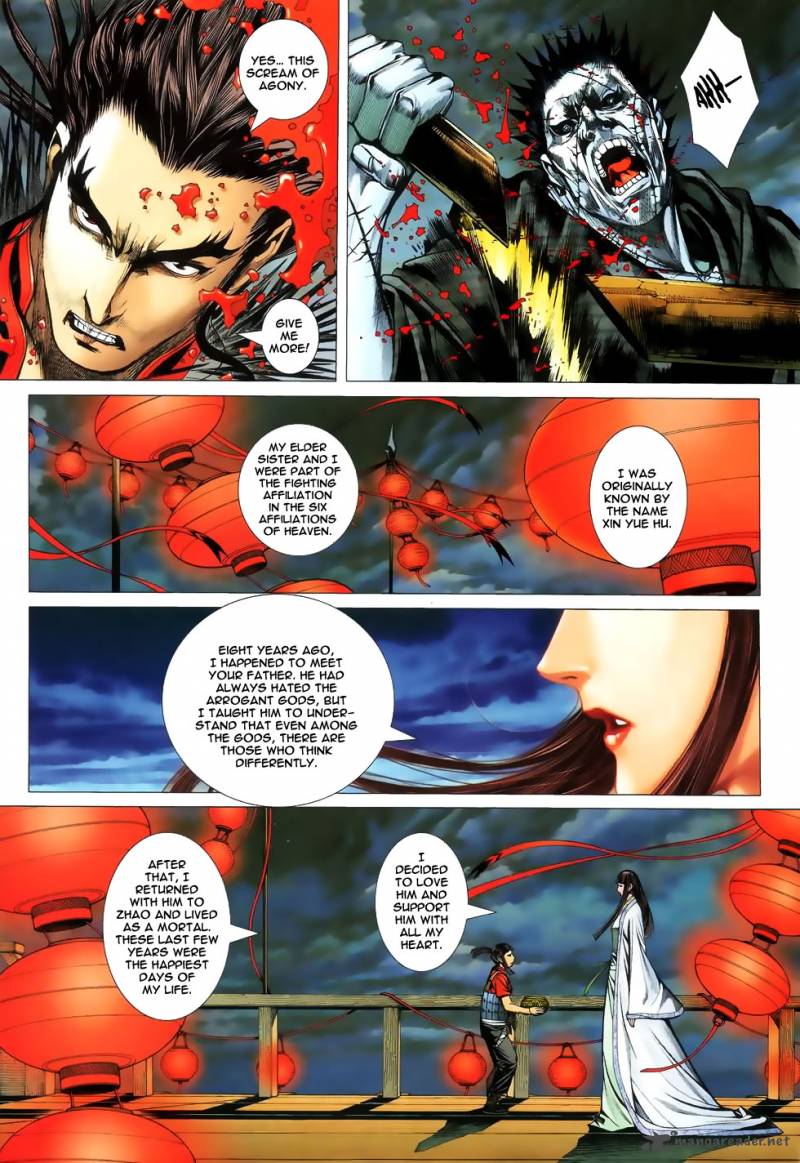 feng_shen_ji_3_8