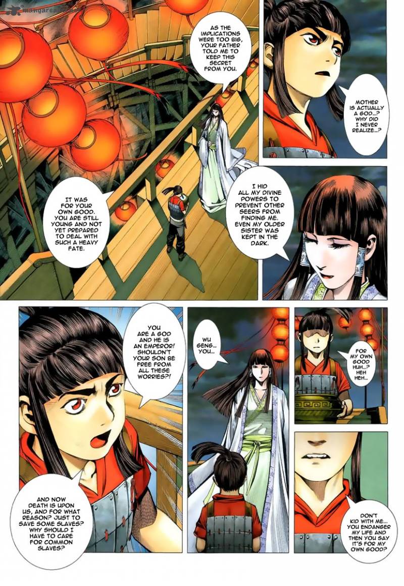 feng_shen_ji_3_9