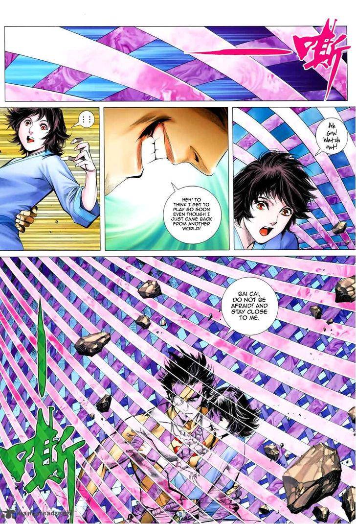 feng_shen_ji_49_3