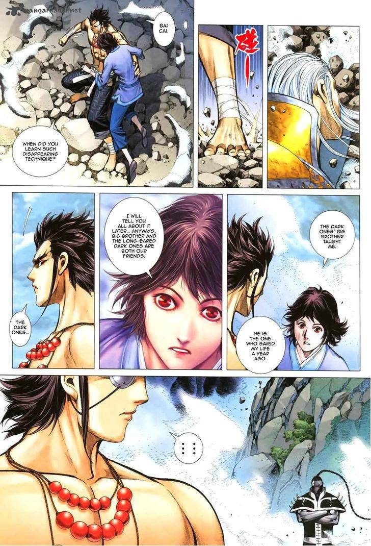 feng_shen_ji_49_9