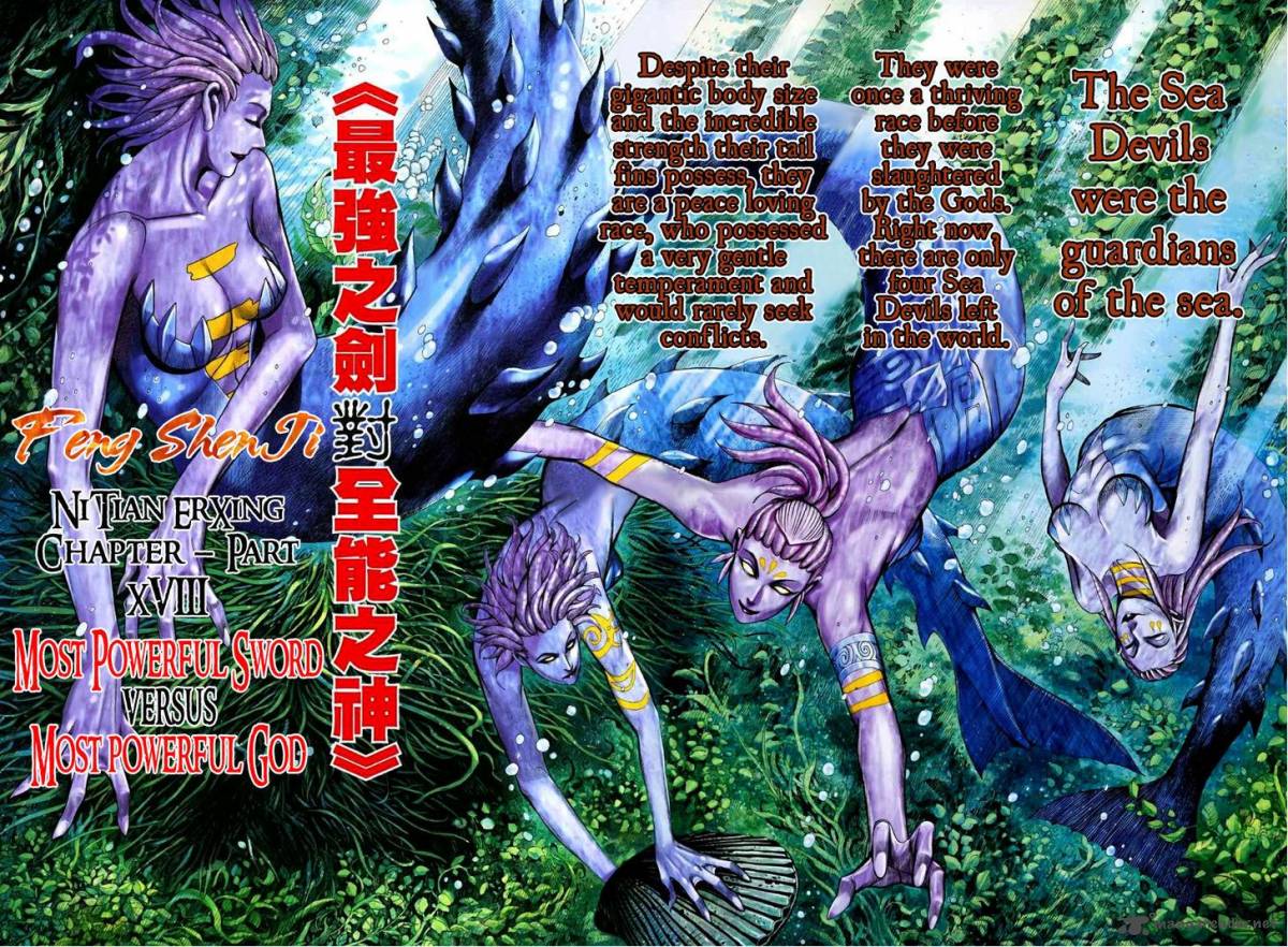 feng_shen_ji_69_3