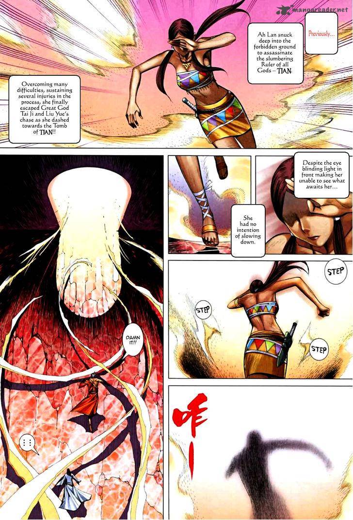 feng_shen_ji_70_4