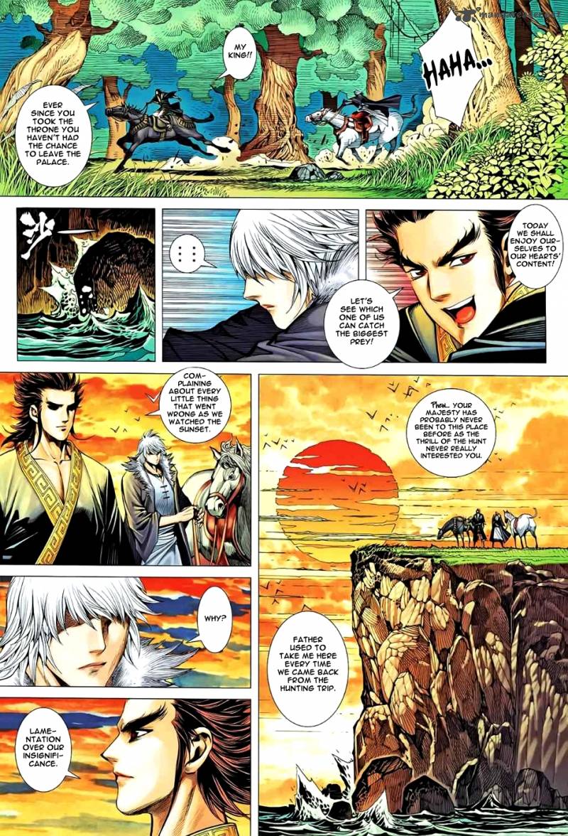 feng_shen_ji_84_14
