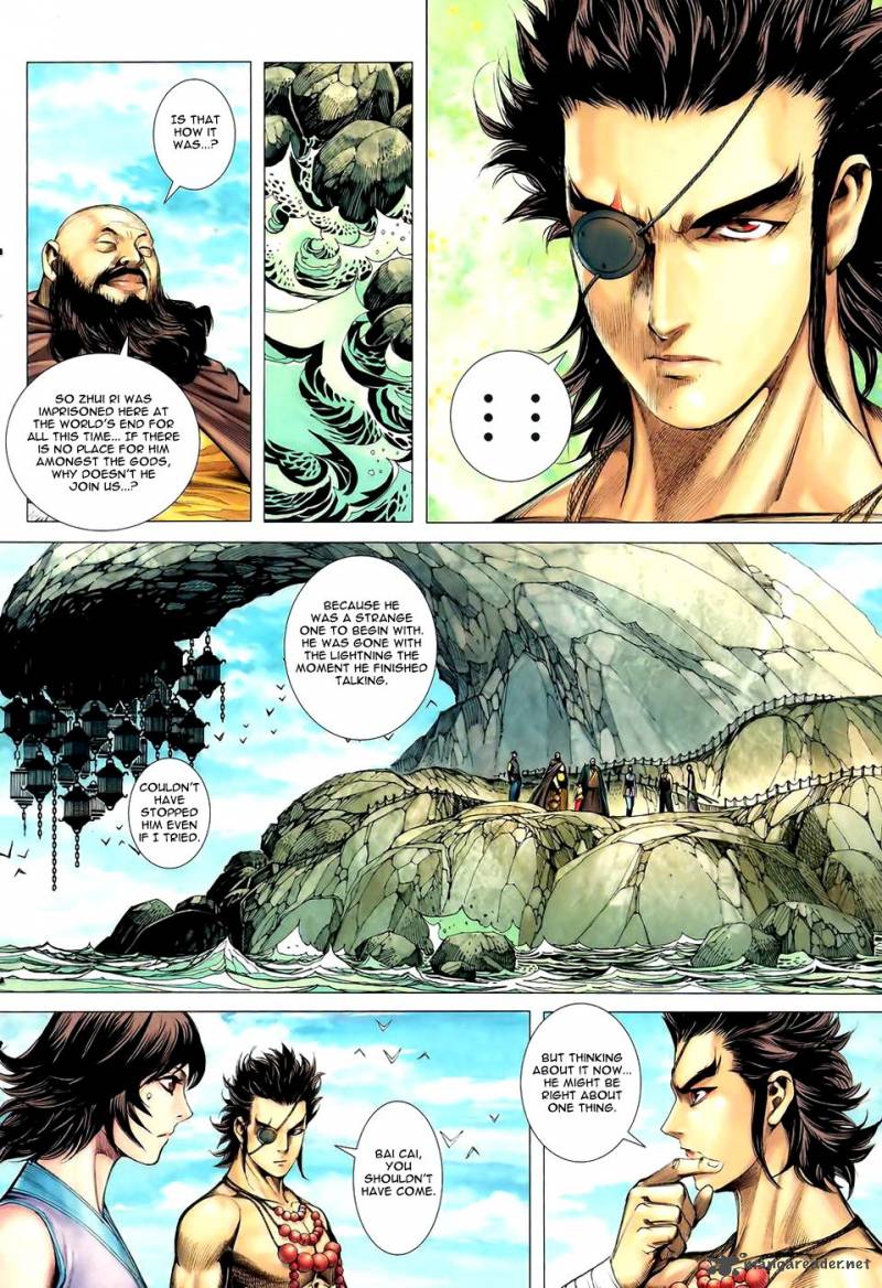 feng_shen_ji_88_17