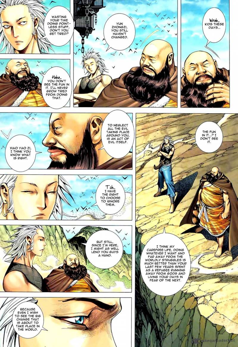 feng_shen_ji_88_4