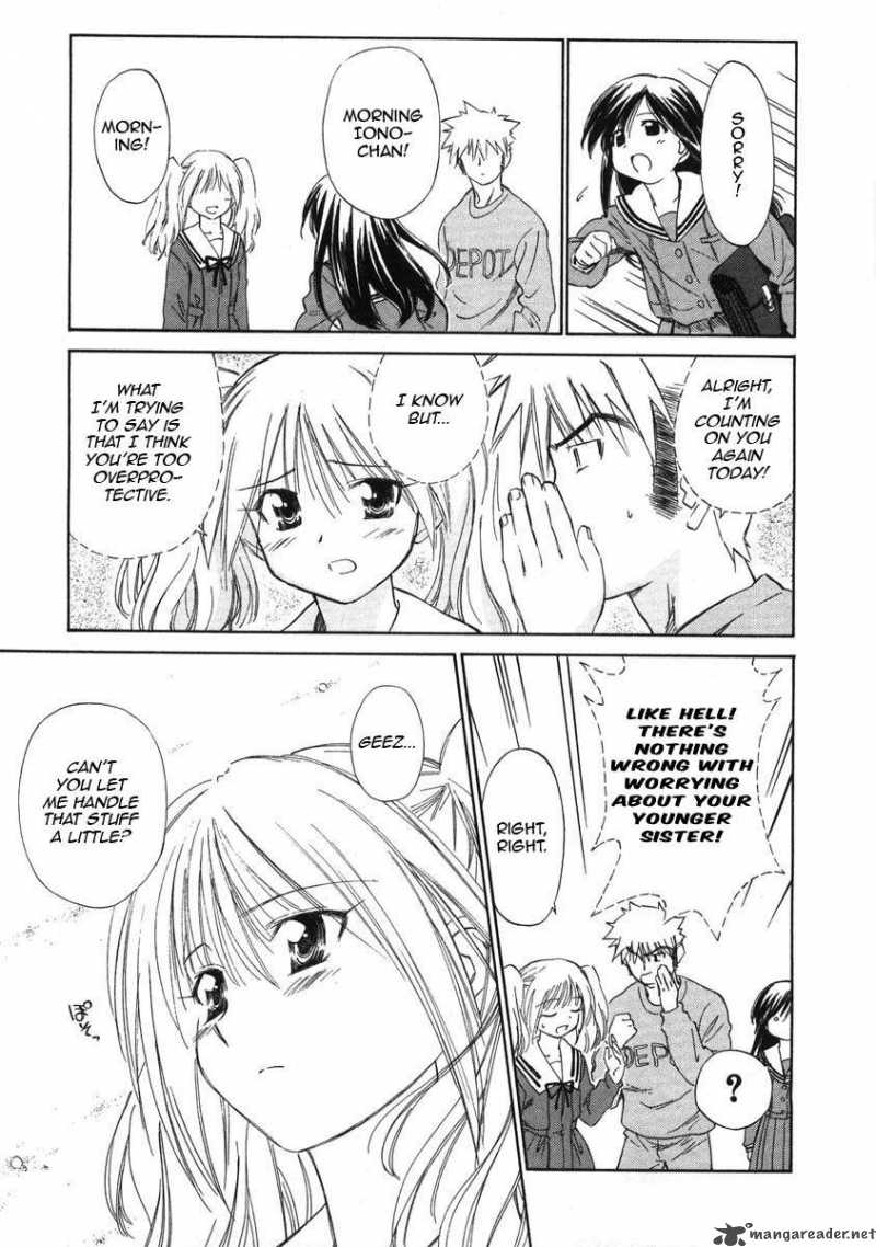 fight_ippatsu_juuden_chan_2_35