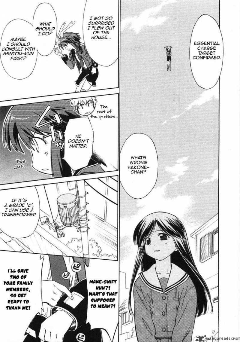 fight_ippatsu_juuden_chan_2_37