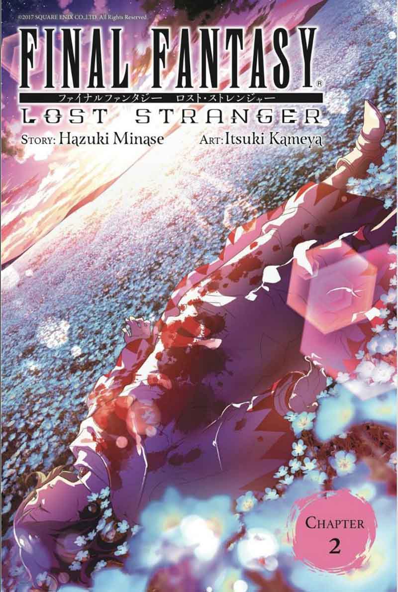 final_fantasy_lost_stranger_2_2