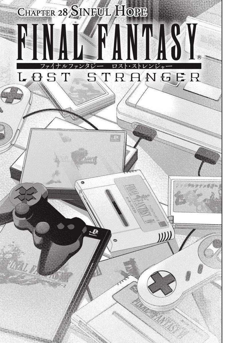 final_fantasy_lost_stranger_28_2