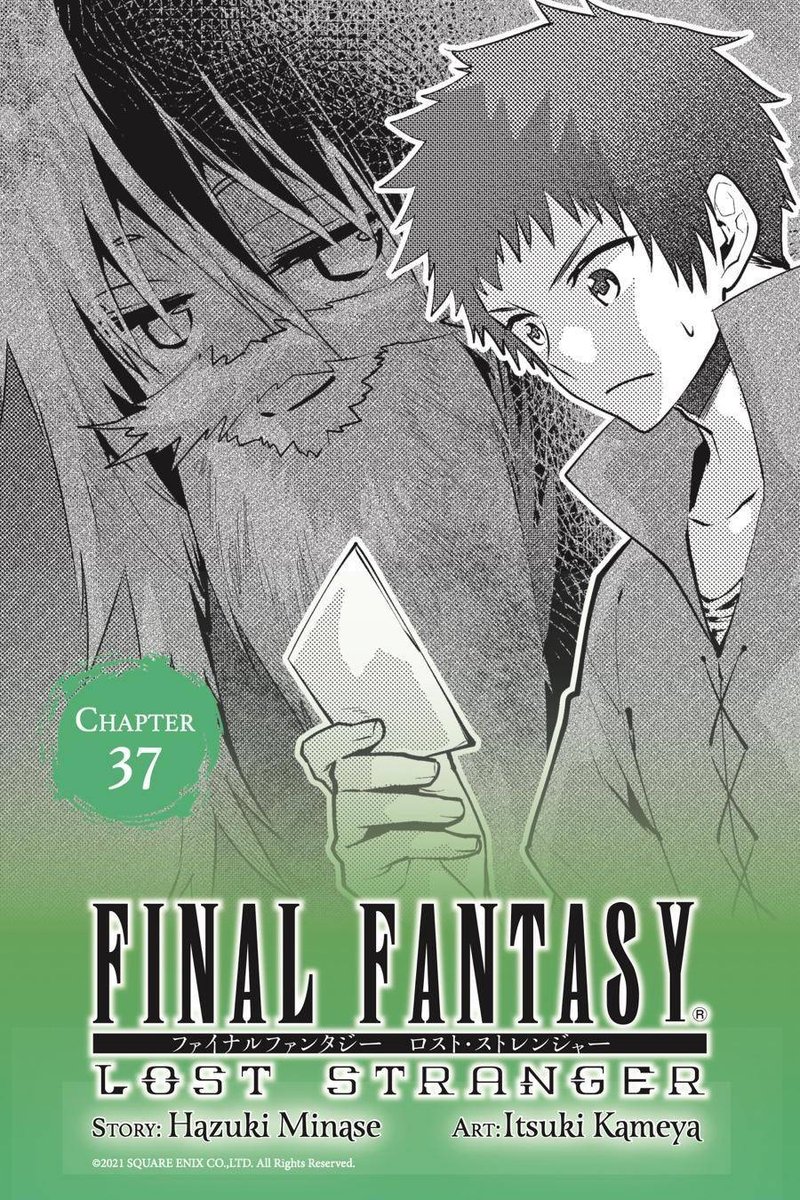 final_fantasy_lost_stranger_37_1