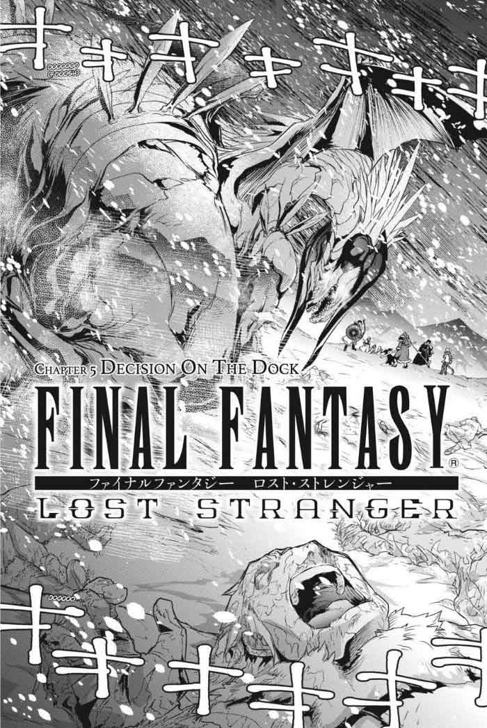 Read Final Fantasy Lost Stranger Chapter 5 Mymangalist