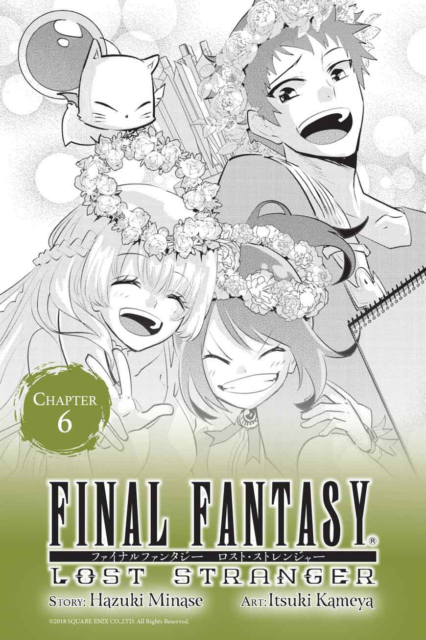 Read Final Fantasy Lost Stranger Chapter 6 Mymangalist
