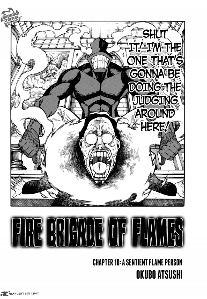 fire_brigade_of_flames_10_2