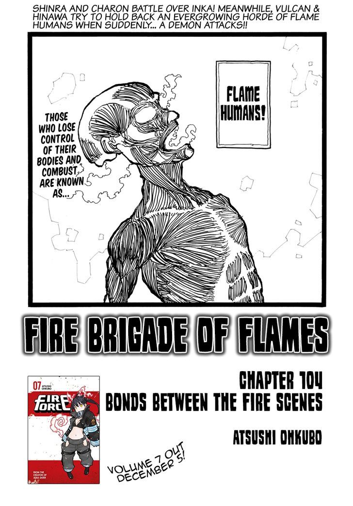 fire_brigade_of_flames_104_1