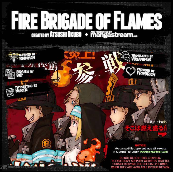 fire_brigade_of_flames_14_2