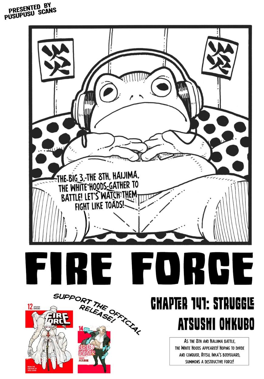 fire_brigade_of_flames_141_1