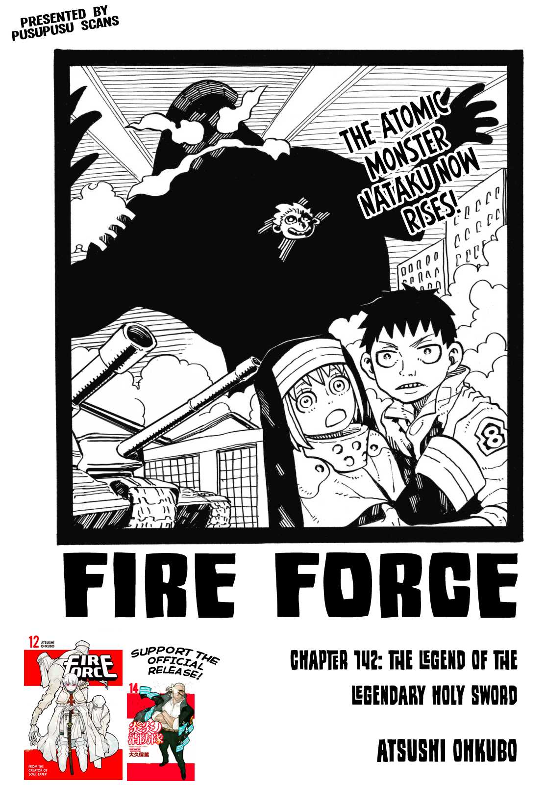 fire_brigade_of_flames_143_1