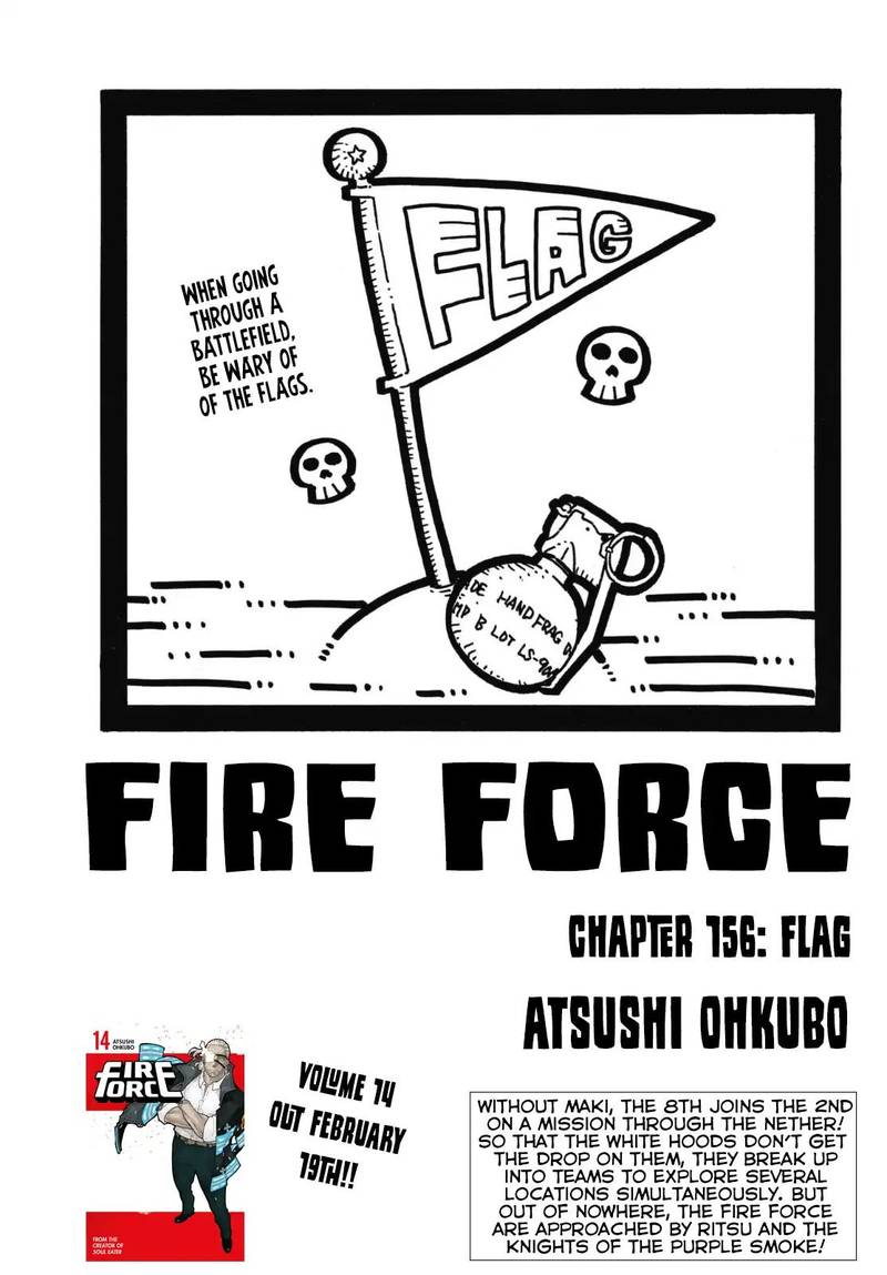 fire_brigade_of_flames_156_1