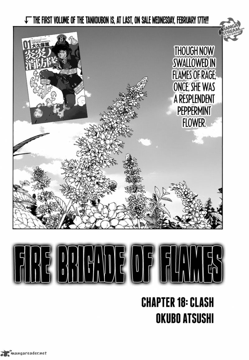 fire_brigade_of_flames_18_2