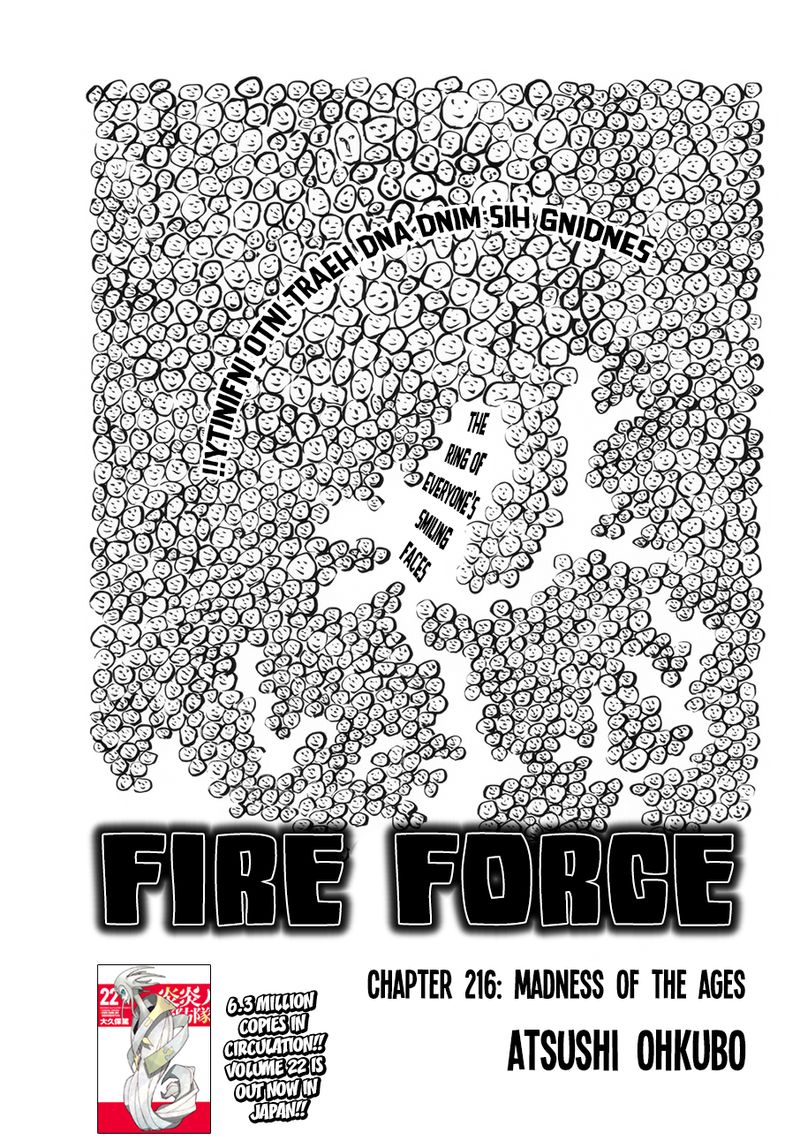 fire_brigade_of_flames_216_1