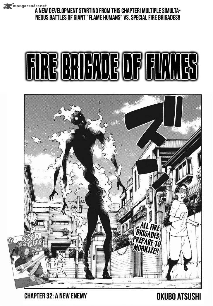 fire_brigade_of_flames_32_1