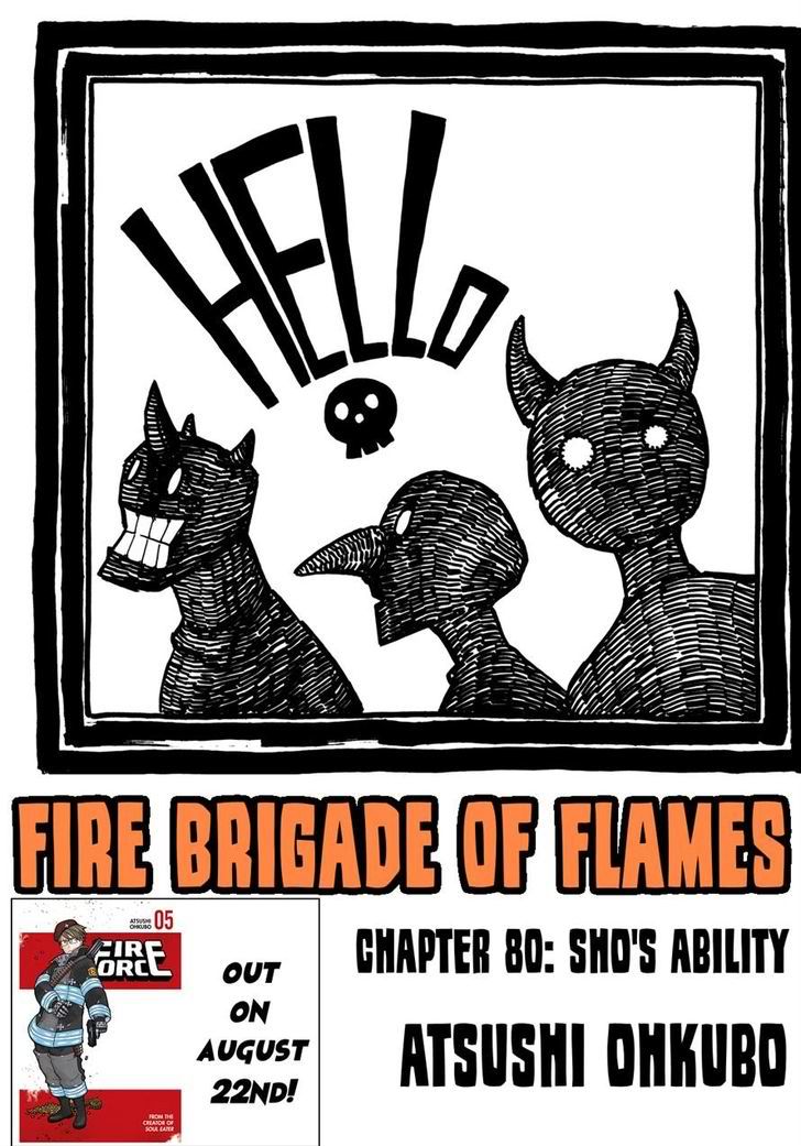 fire_brigade_of_flames_80_19