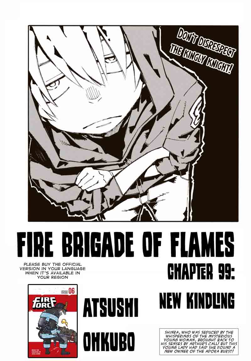 fire_brigade_of_flames_99_1