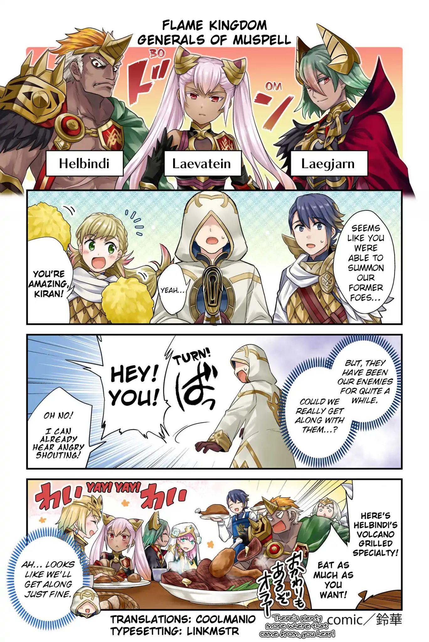 fire_emblem_heroes_daily_lives_of_the_heroes_68_1