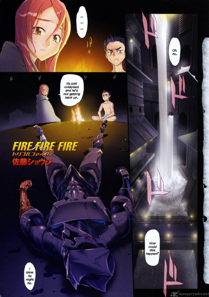 fire_fire_fire_2_2