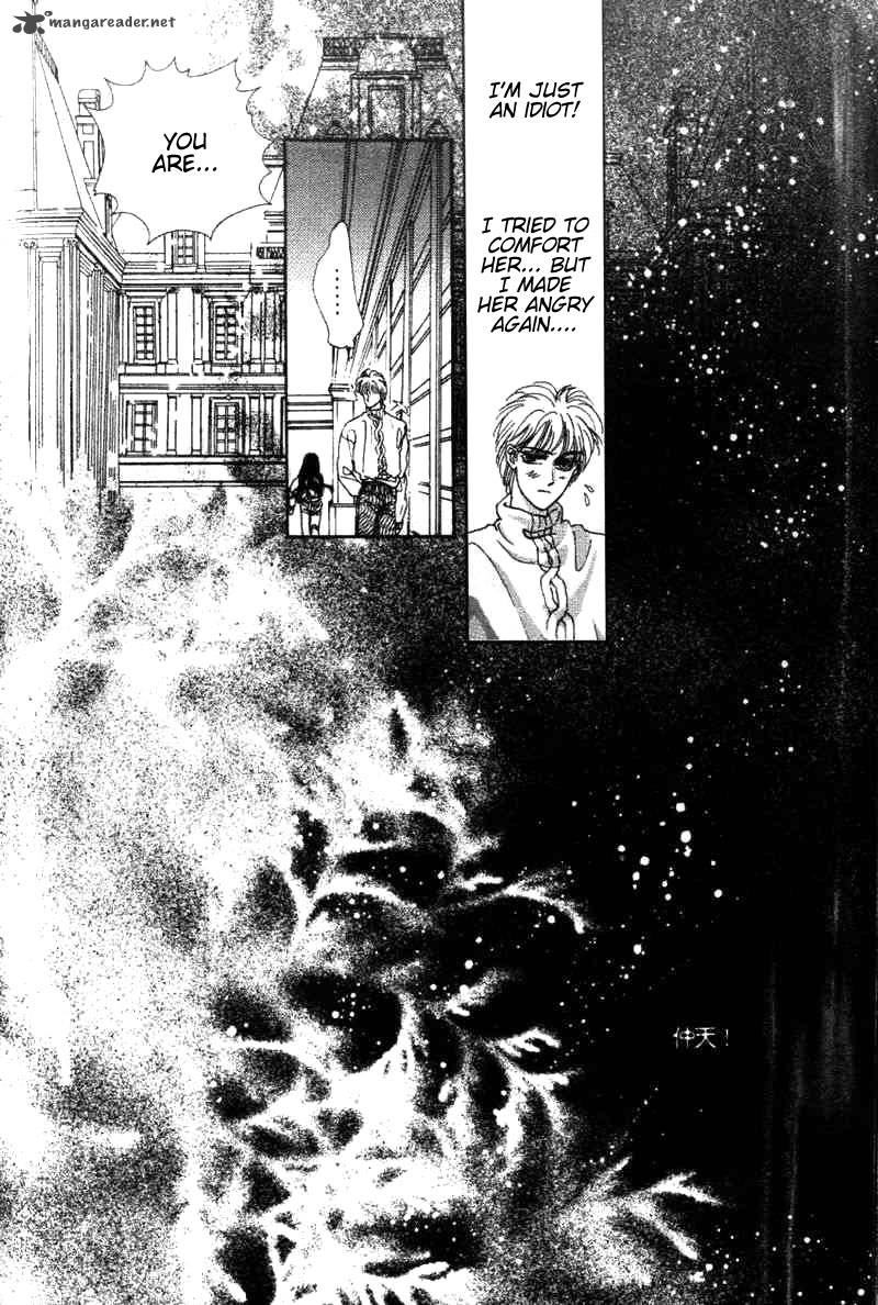fire_king_10_14
