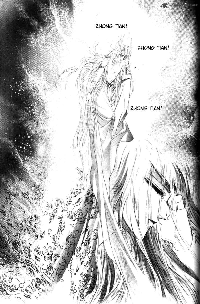 fire_king_10_15