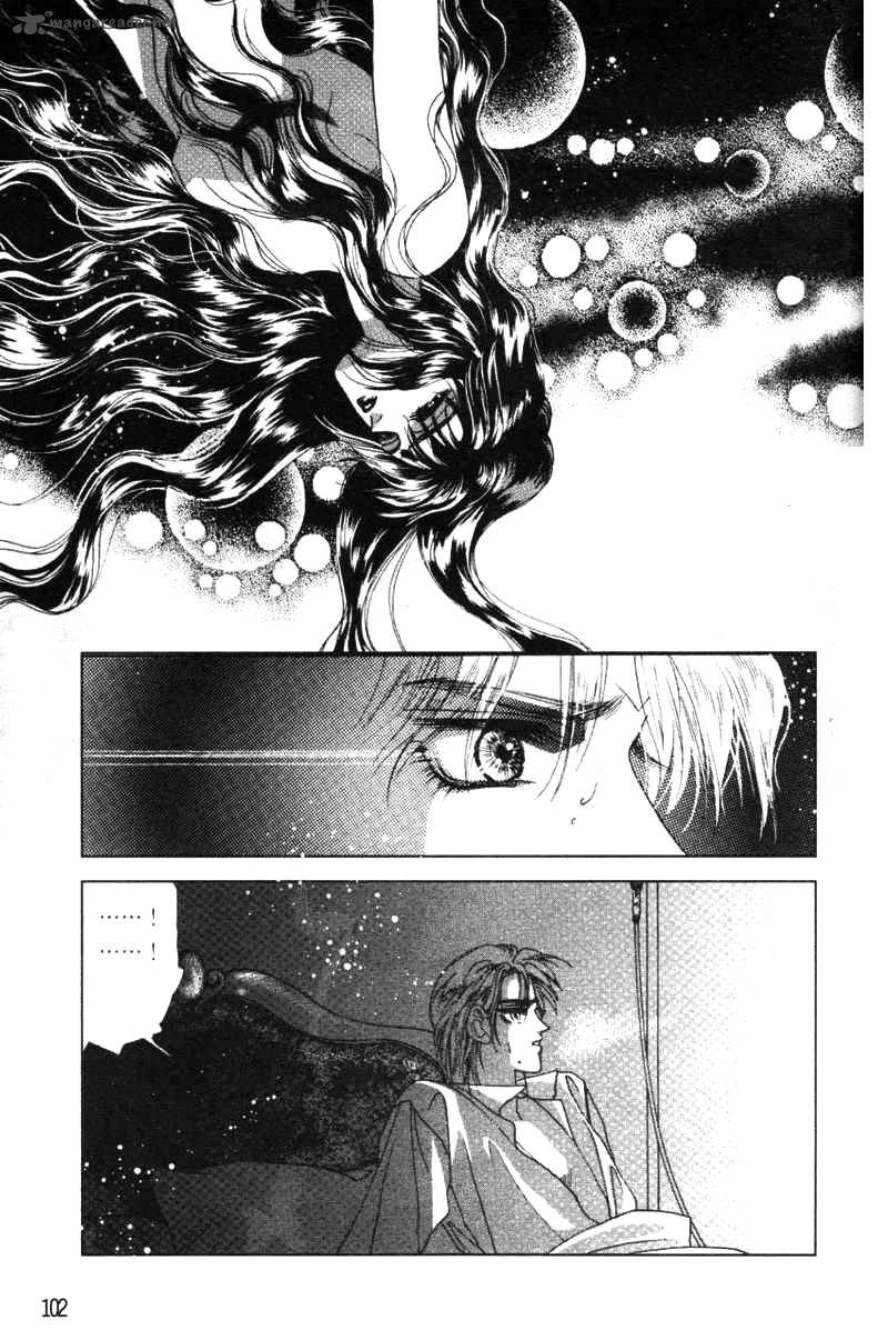 fire_king_11_8