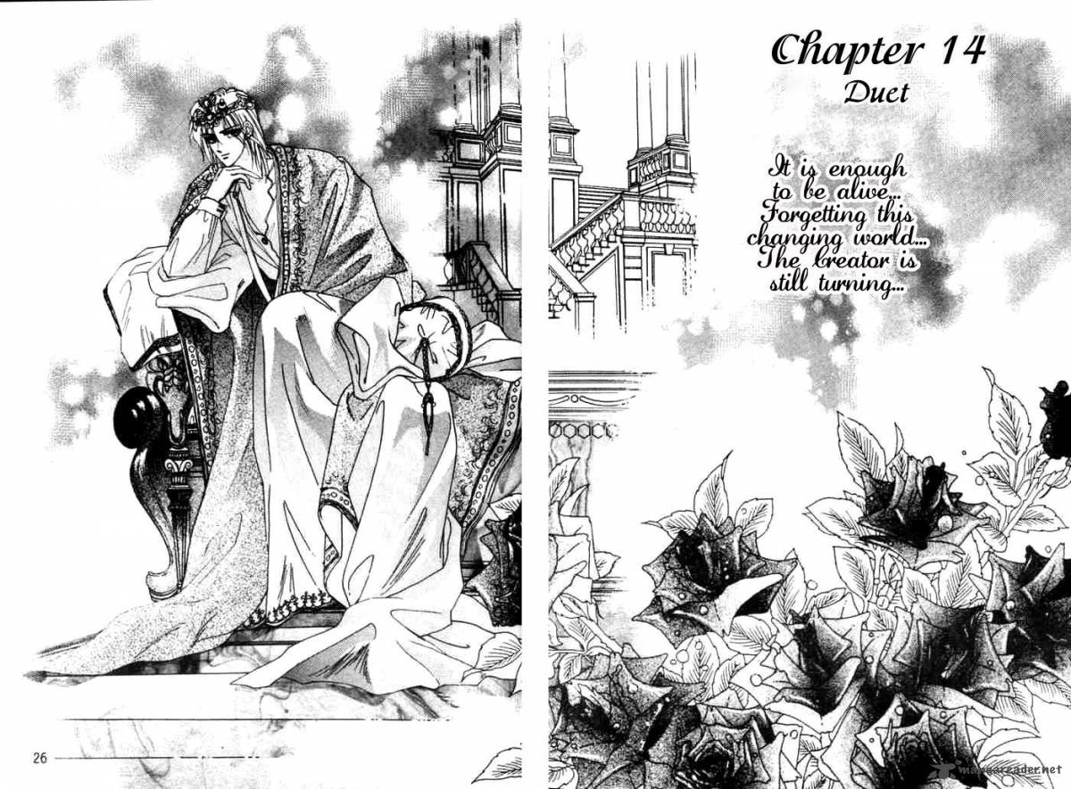 fire_king_14_1