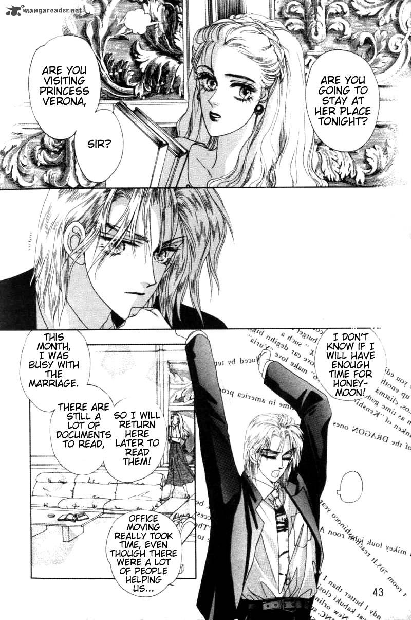 fire_king_14_17