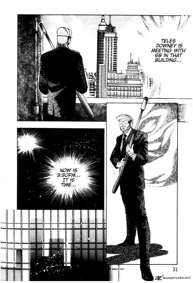 fire_king_14_5