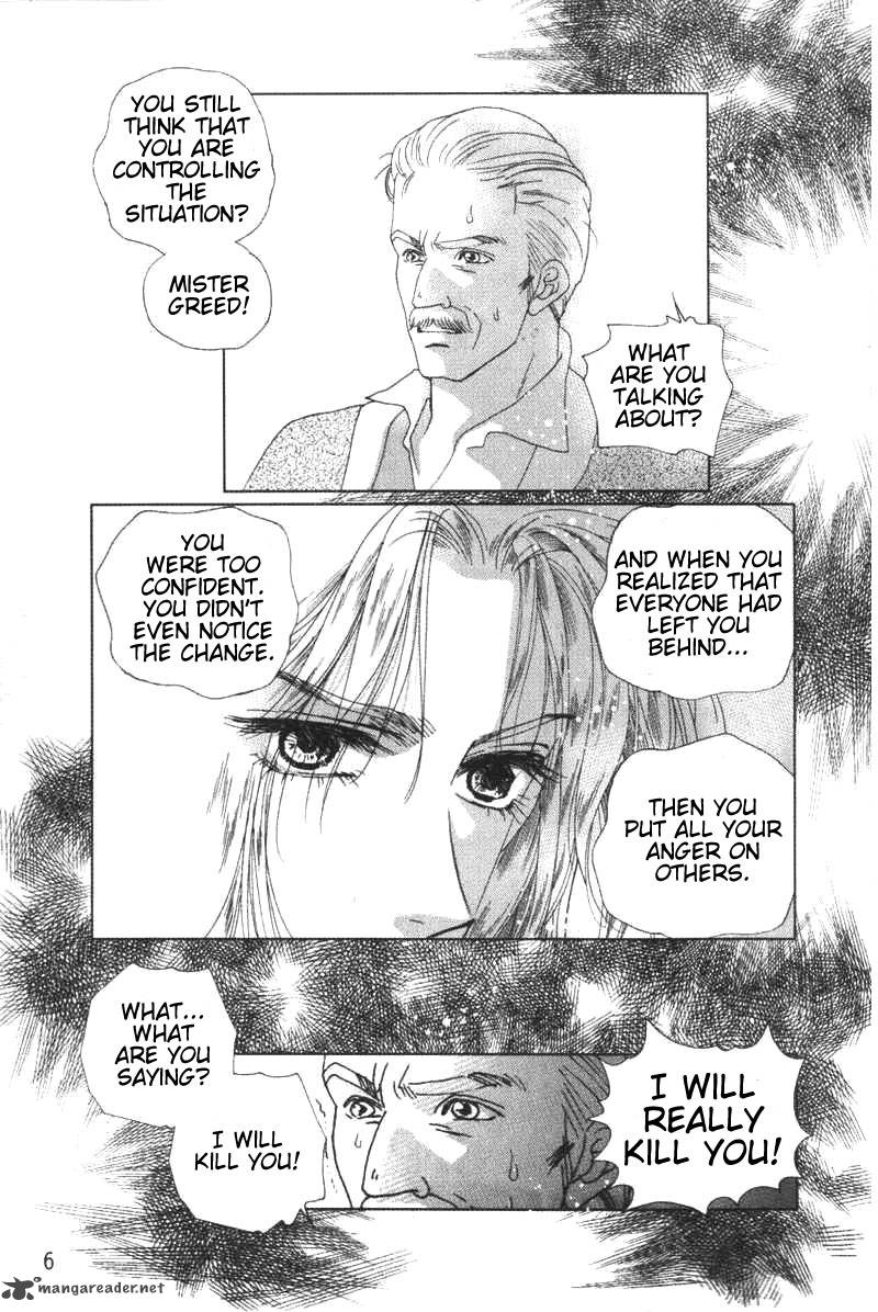 fire_king_18_10