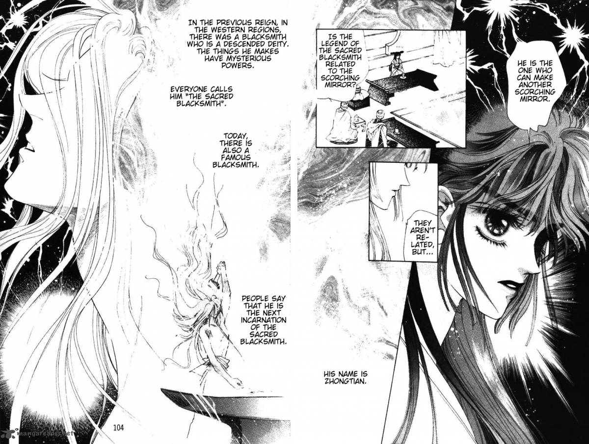 fire_king_18_101