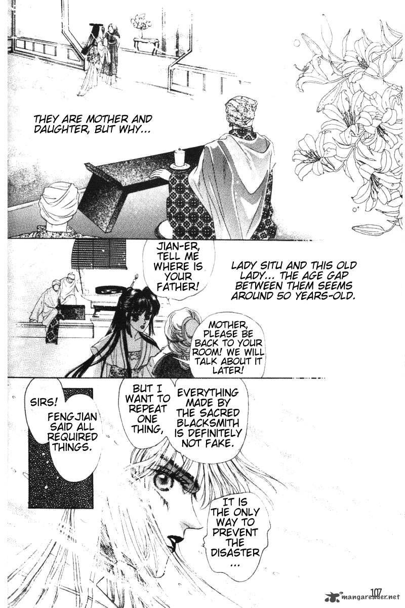 fire_king_18_103