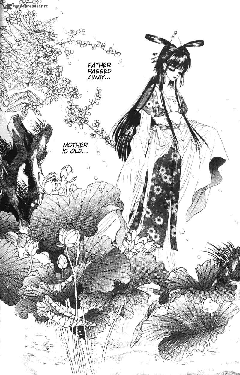 fire_king_18_117