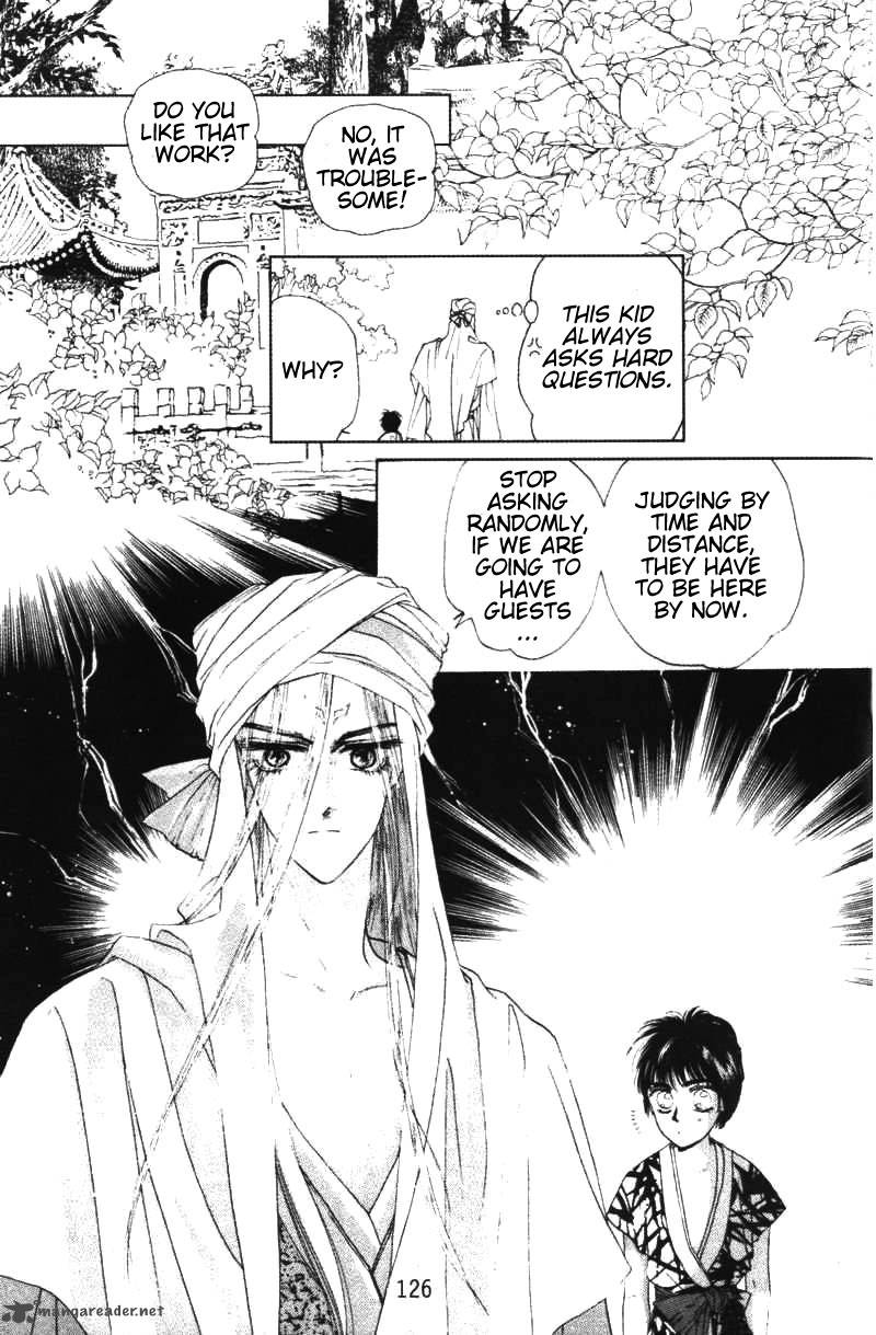 fire_king_18_122