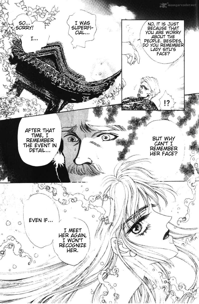 fire_king_18_128