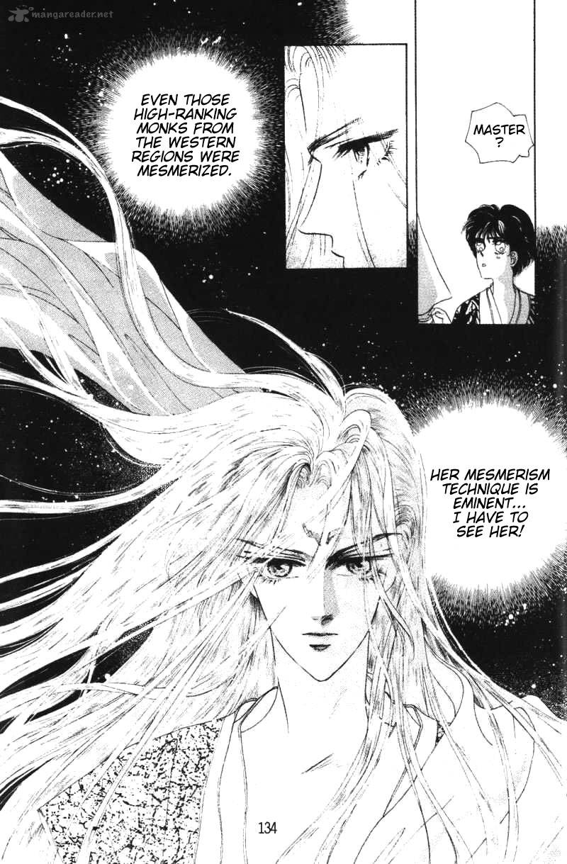 fire_king_18_130