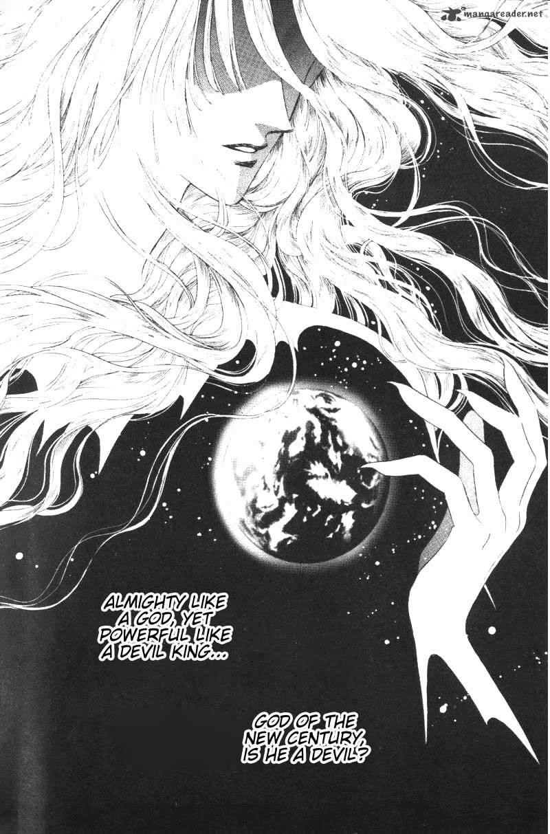 fire_king_18_24