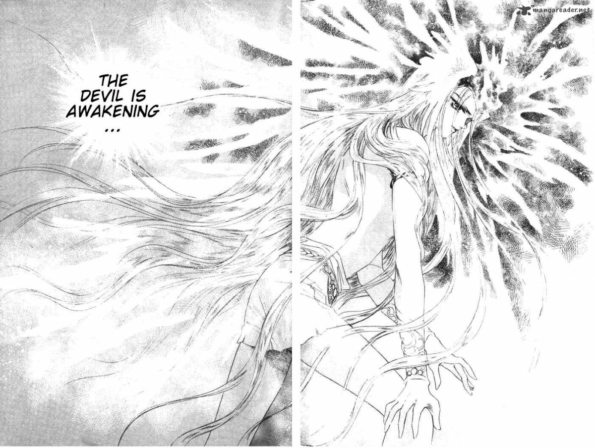 fire_king_18_25