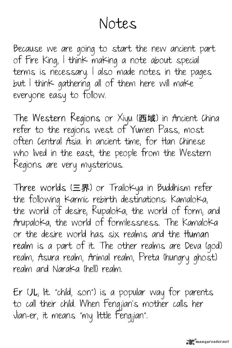 fire_king_18_82