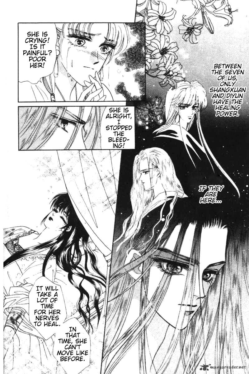 fire_king_19_108