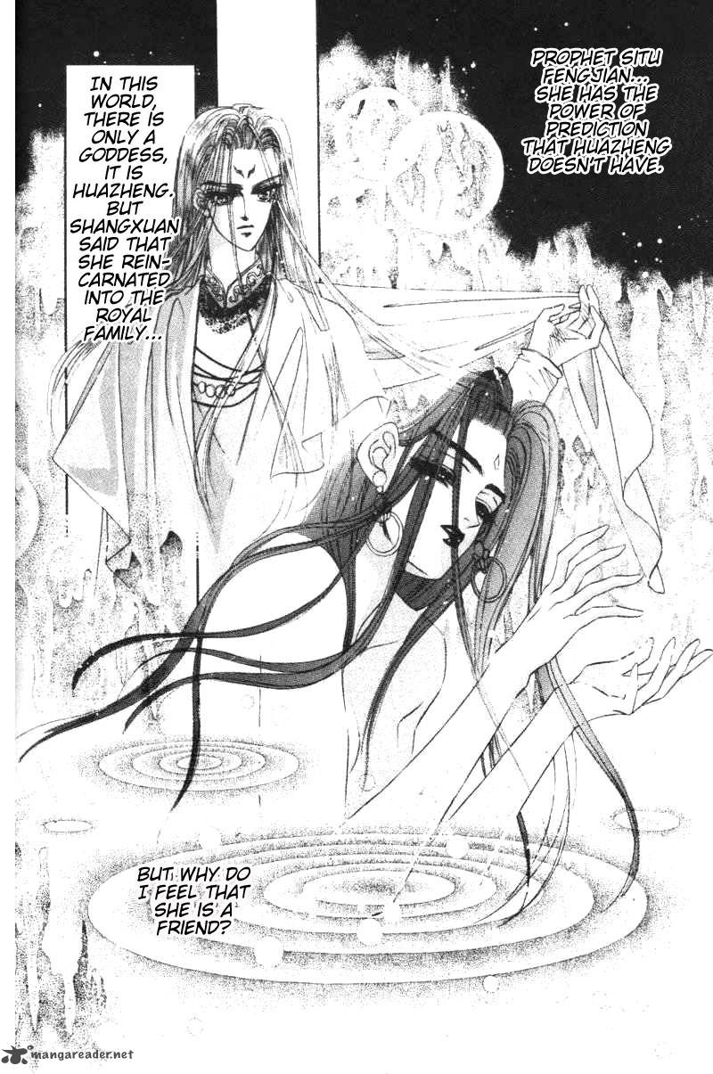 fire_king_19_110