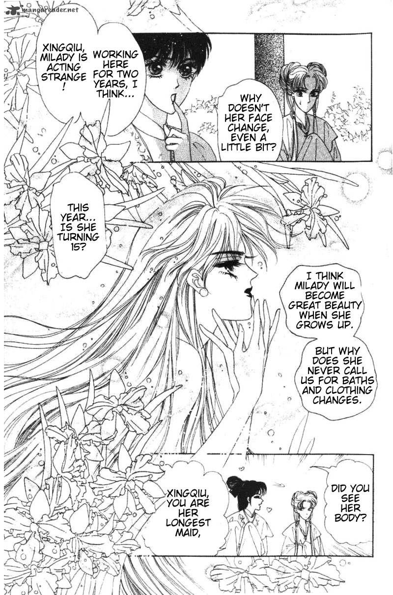 fire_king_19_20